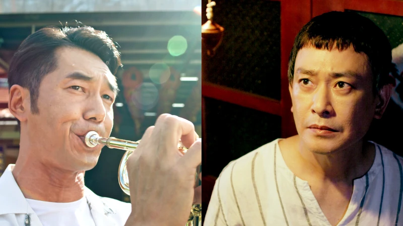 神之鄉 李李仁 王識賢