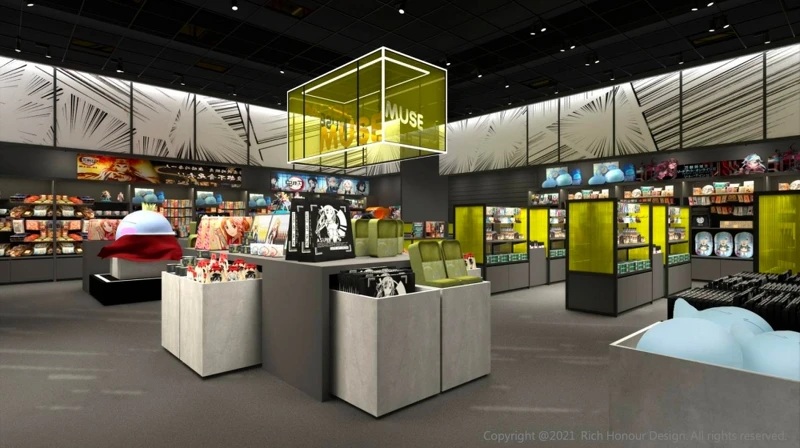 「新娛樂動漫特區」 「新娛樂動漫特區」