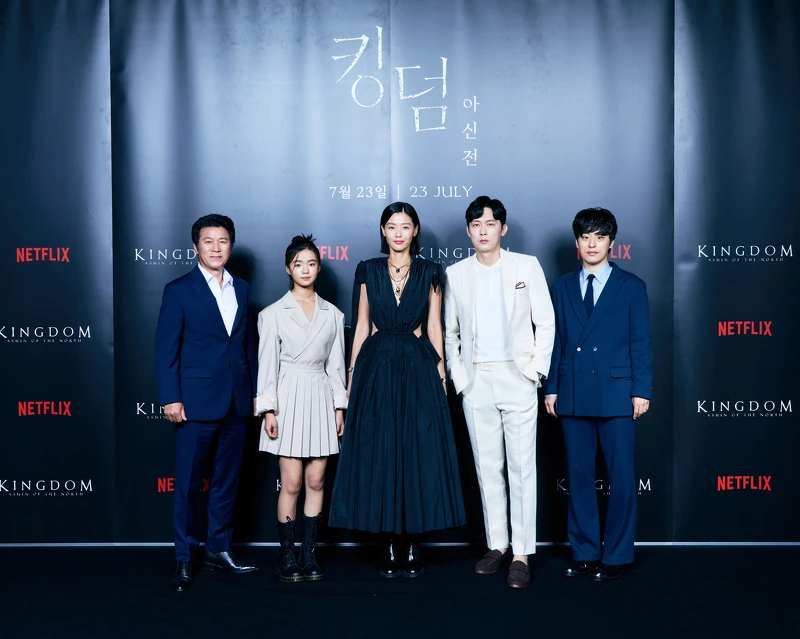 39歲 全智賢《屍戰朝鮮:雅信傳》回歸 39歲 全智賢《屍戰朝鮮:雅信傳》回歸