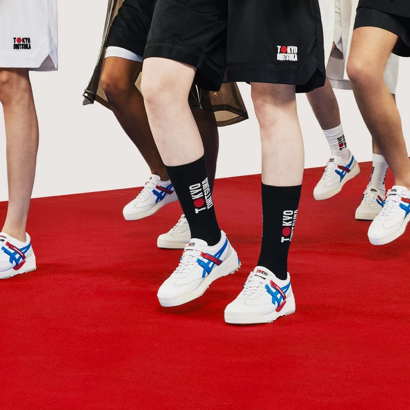 Onitsuka Tiger鬼塚虎DELEGATION EX球鞋