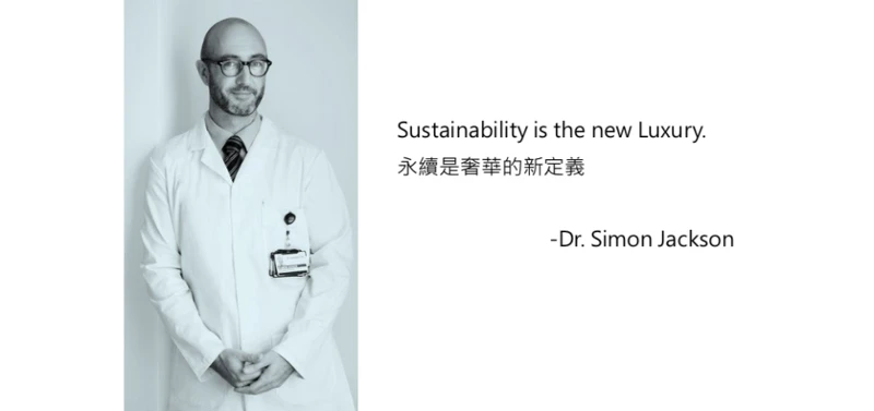 Dr Jackson’s品牌創辦人Dr. Simon Jackson Dr Jackson’s品牌創辦人Dr. Simon Jackson