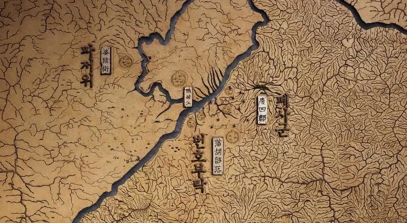 《屍戰朝鮮：雅信傳》地理位置圖