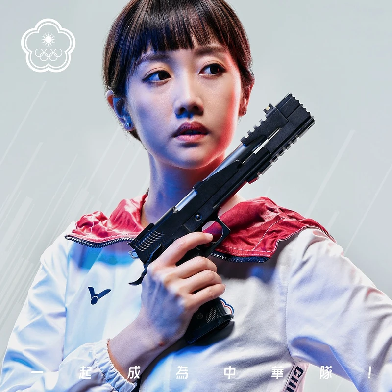 2021東京奧運射擊中華隊代表選手-吳佳穎 2021東京奧運射擊中華隊代表選手-吳佳穎