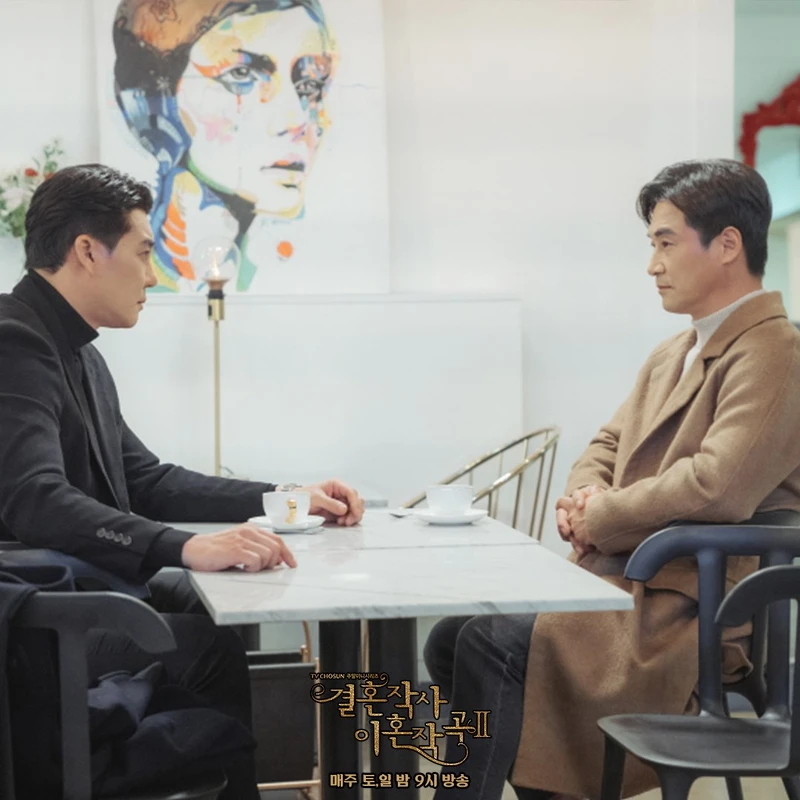 婚詞離曲2 李太坤 全盧民