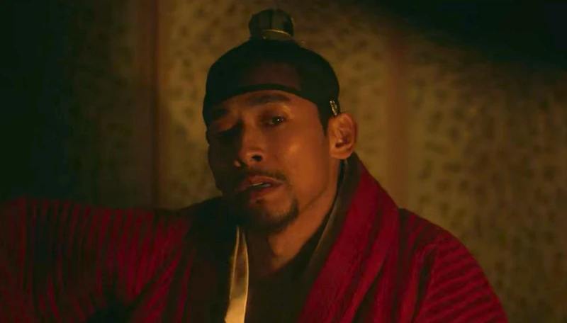 「海源趙氏」家族成員 節度使