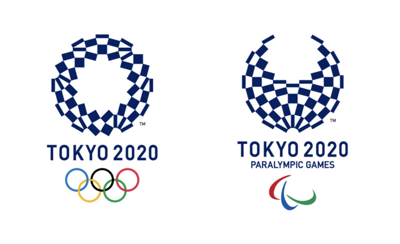 2020年東京奧運 Logo，表演節目使用1,824台無人機排列奧運 Logo。