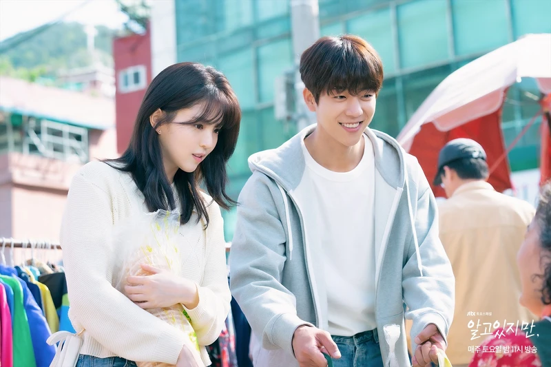 宋江、韓韶禧、蔡鍾協《無法抗拒的他》 正面對決 宋江、韓韶禧、蔡鍾協《無法抗拒的他》 正面對決