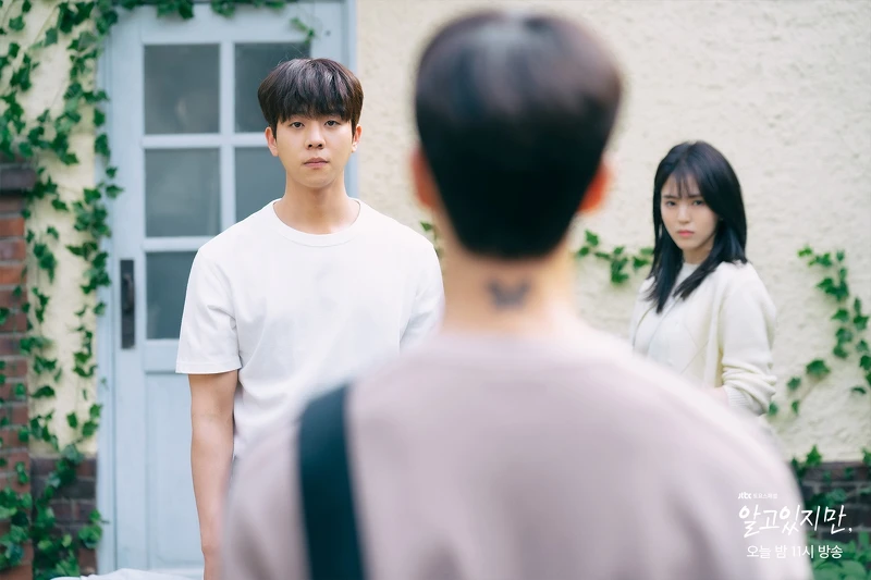 宋江、韓韶禧、蔡鍾協《無法抗拒的他》 正面對決 宋江、韓韶禧、蔡鍾協《無法抗拒的他》 正面對決