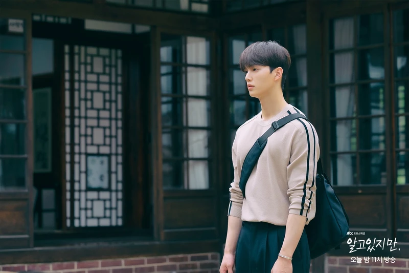 宋江、韓韶禧、蔡鍾協《無法抗拒的他》 正面對決 宋江、韓韶禧、蔡鍾協《無法抗拒的他》 正面對決