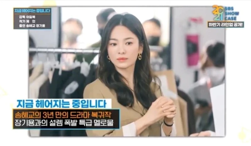 張基龍 閃電確認《現正分手中》殺青後 8月23日入伍 張基龍 閃電確認《現正分手中》殺青後 8月23日入伍