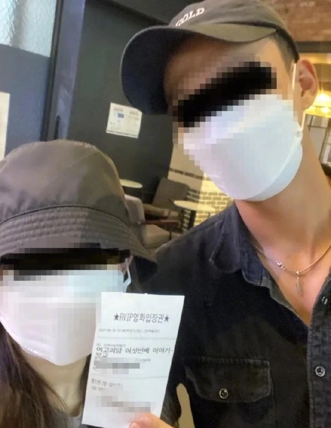 「南圭顯」金敏貴 人設崩壞道歉了 「南圭顯」金敏貴 人設崩壞道歉了