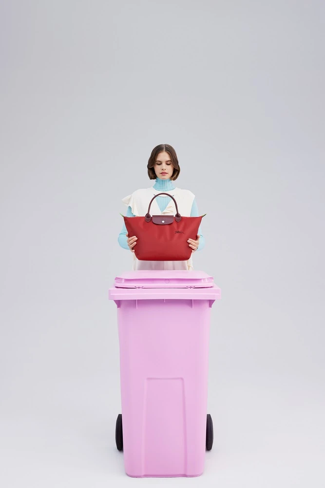 Le Pliage® Green系列 Le Pliage® Green系列