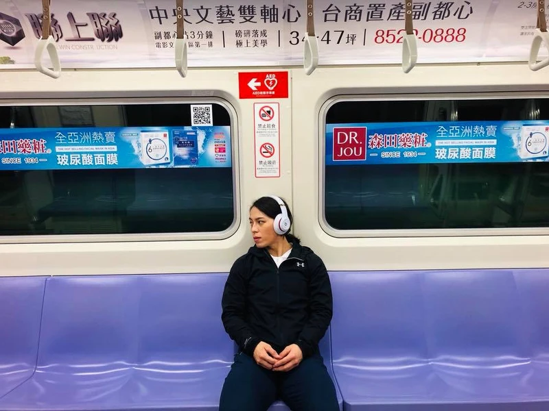 郭婞淳舉重女神2021東京奧運奪金牌