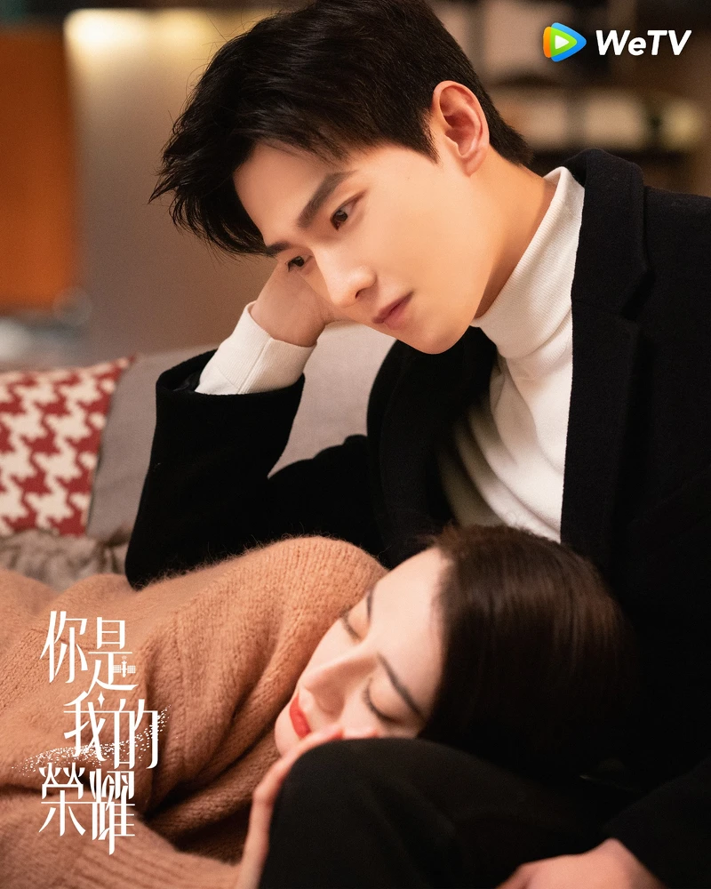 《你是我的榮耀》楊洋迪麗熱巴被稱為史上配最CP 《你是我的榮耀》楊洋迪麗熱巴被稱為史上配最CP