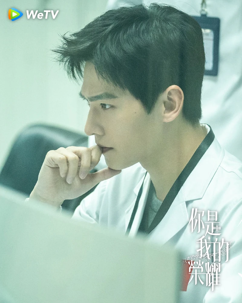 《你是我的榮耀》楊洋飾演航空設計師于途 《你是我的榮耀》楊洋飾演航空設計師于途