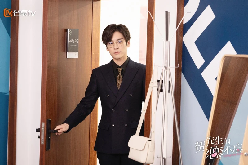 《賀先生的戀戀不忘》魏哲鳴 《賀先生的戀戀不忘》魏哲鳴