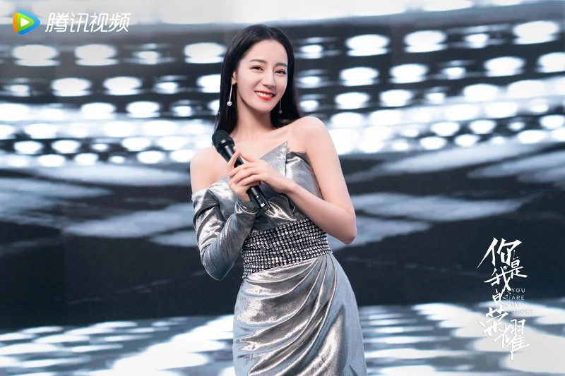 《你是我的榮耀》