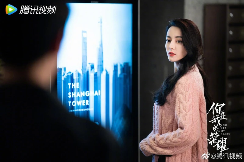 《你是我的榮耀》