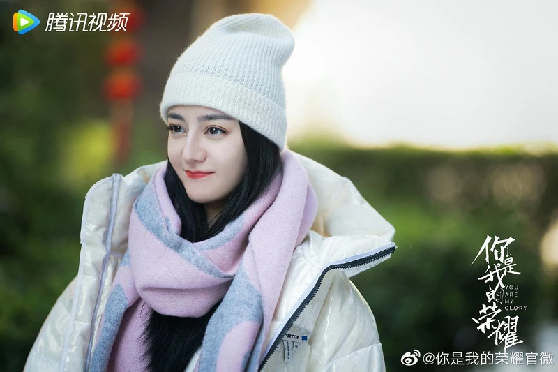 《你是我的榮耀》