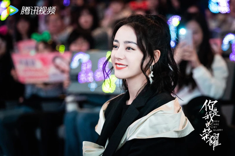 《你是我的榮耀》