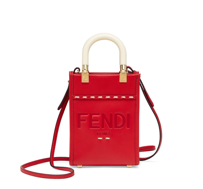 Sunshine Shopper迷你包,NT52,000 Sunshine Shopper迷你包,NT52,000