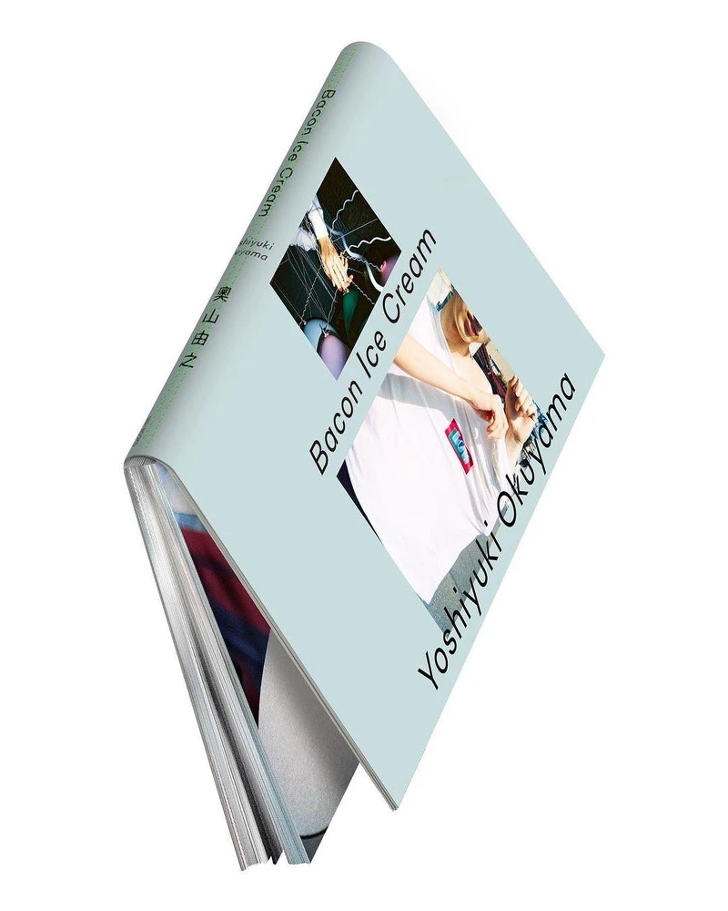 中文版由聶永真重新設計裝幀。 中文版由聶永真重新設計裝幀。