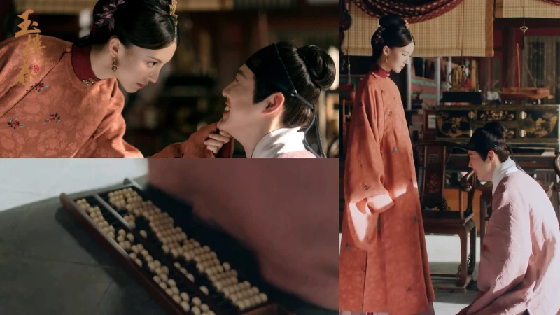 玉樓春 三奶奶金晨 