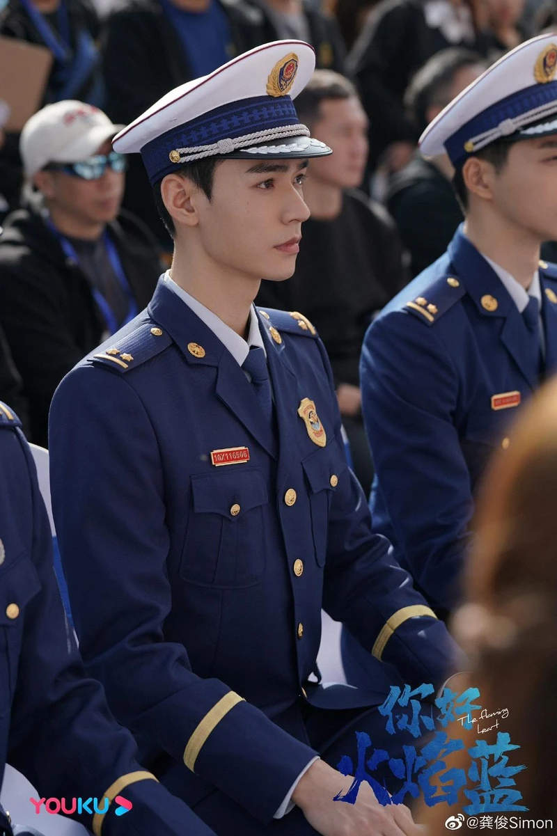 你好,火焰藍 你好,火焰藍