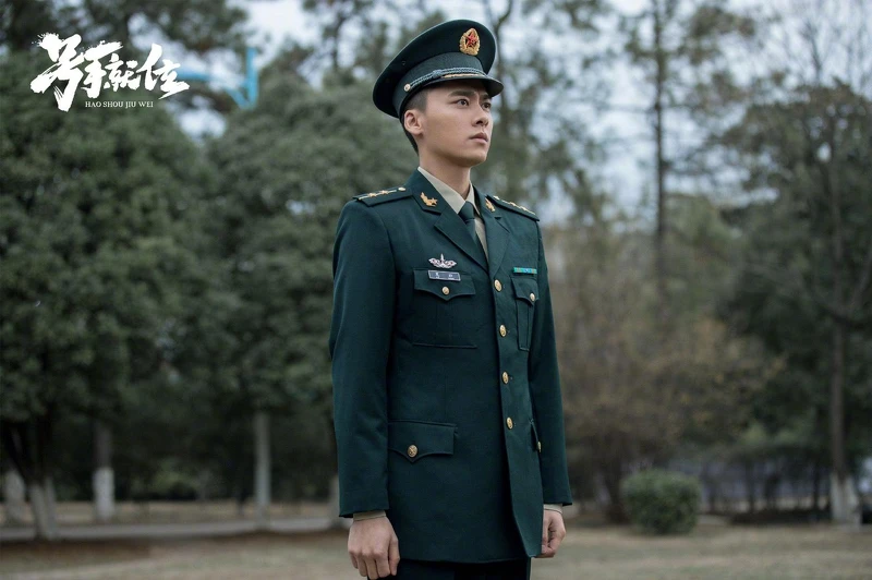 號手就位 號手就位