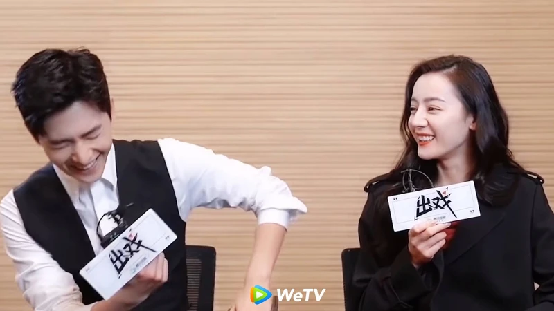 《你是我的榮耀》熱巴爆料楊洋笑點低