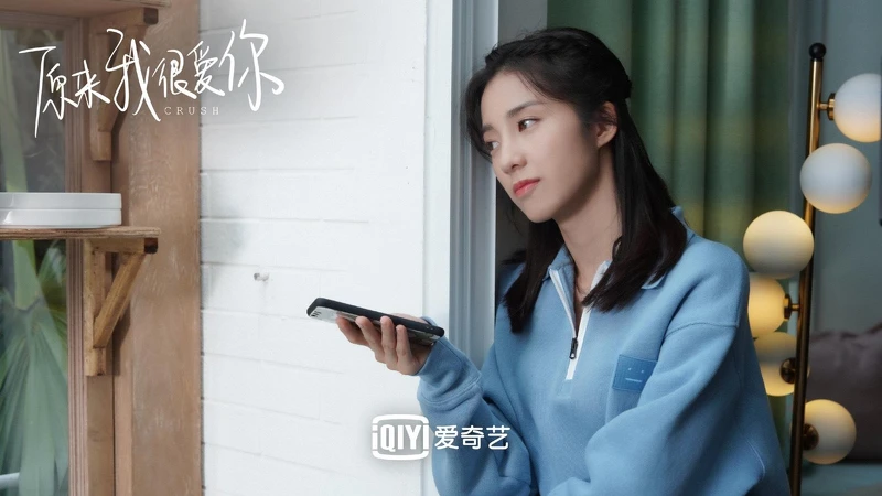 原來我很愛你 萬鵬