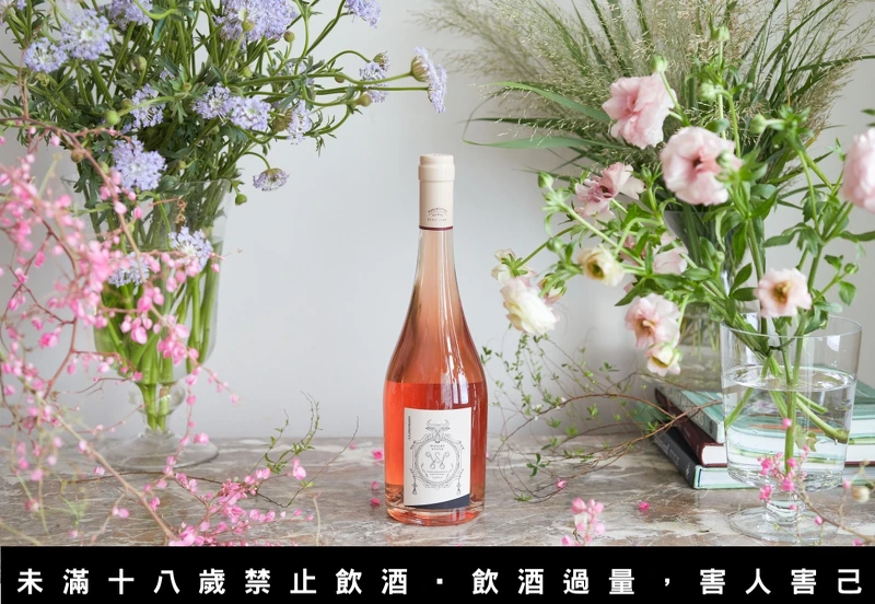 Impromptu 即興曲粉紅酒 2019,售價NT2,400。 Impromptu 即興曲粉紅酒 2019,售價NT2,400。