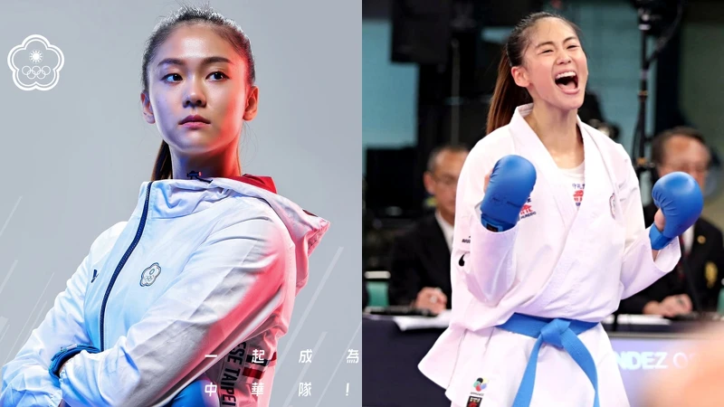 文姿云出戰2020東京奧運空手道 文姿云出戰2020東京奧運空手道