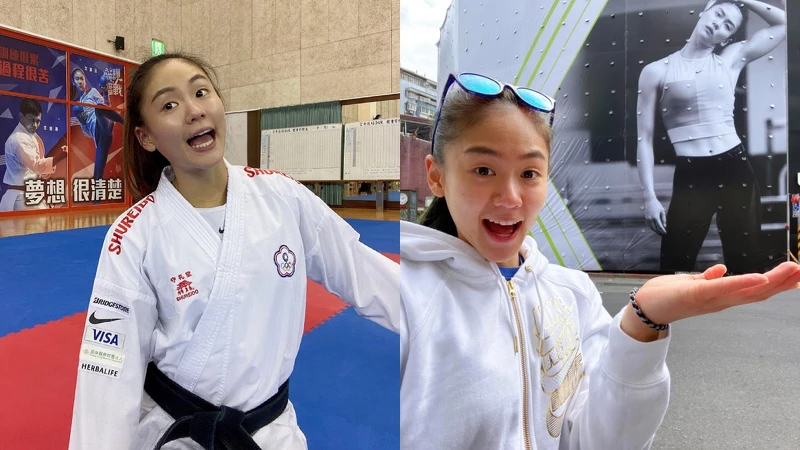 「空手道小清新」文姿云 「空手道小清新」文姿云