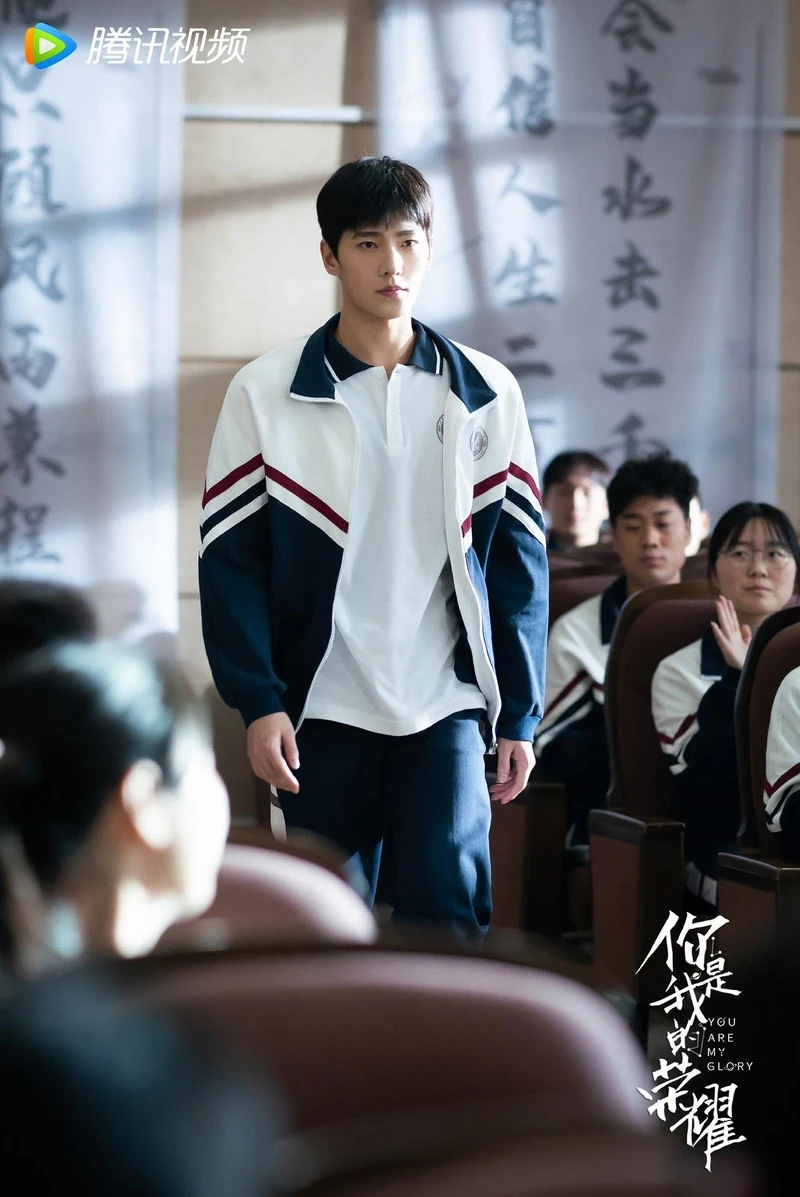 《你是我的榮耀》楊洋 《你是我的榮耀》楊洋