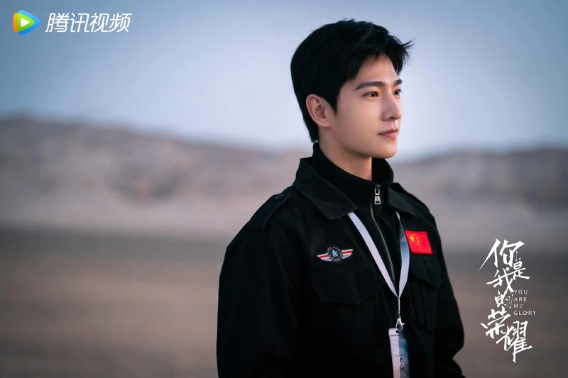 《你是我的榮耀》楊洋 《你是我的榮耀》楊洋