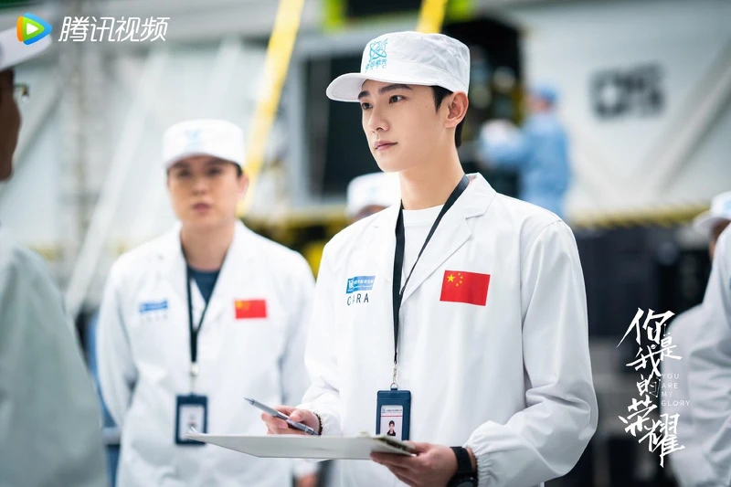 《你是我的榮耀》楊洋 《你是我的榮耀》楊洋