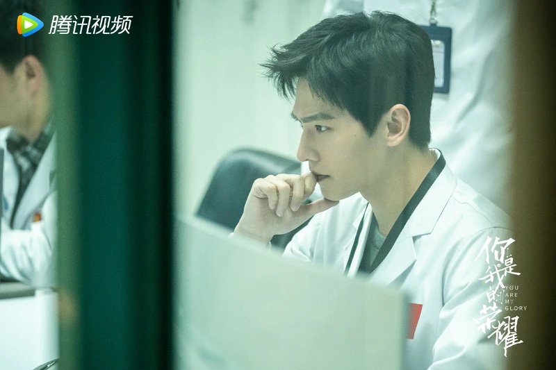 《你是我的榮耀》楊洋 《你是我的榮耀》楊洋