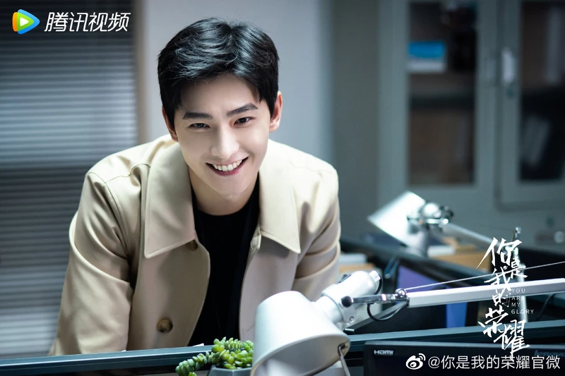 《你是我的榮耀》楊洋 《你是我的榮耀》楊洋