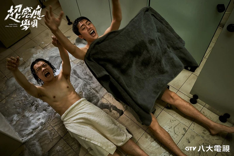 蔡凡熙將在《超感應學園》中挑戰與姜濤、洪群鈞宿舍共浴戲 蔡凡熙將在《超感應學園》中挑戰與姜濤、洪群鈞宿舍共浴戲