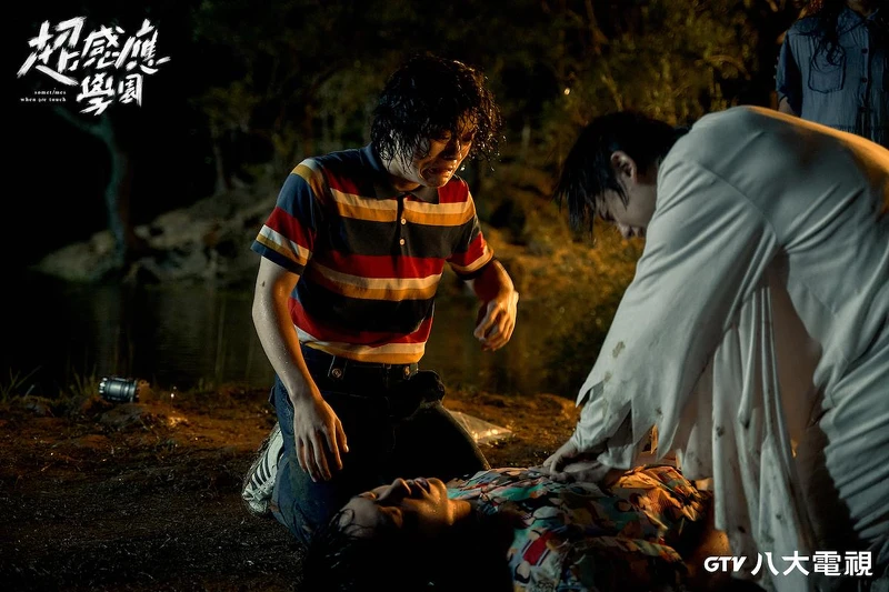 蔡凡熙落水戲踩空意外真溺水 蔡凡熙落水戲踩空意外真溺水