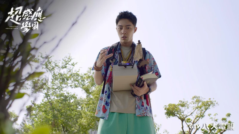 《超感應學園》是結合大量喜劇元素的驚悚戲 《超感應學園》是結合大量喜劇元素的驚悚戲