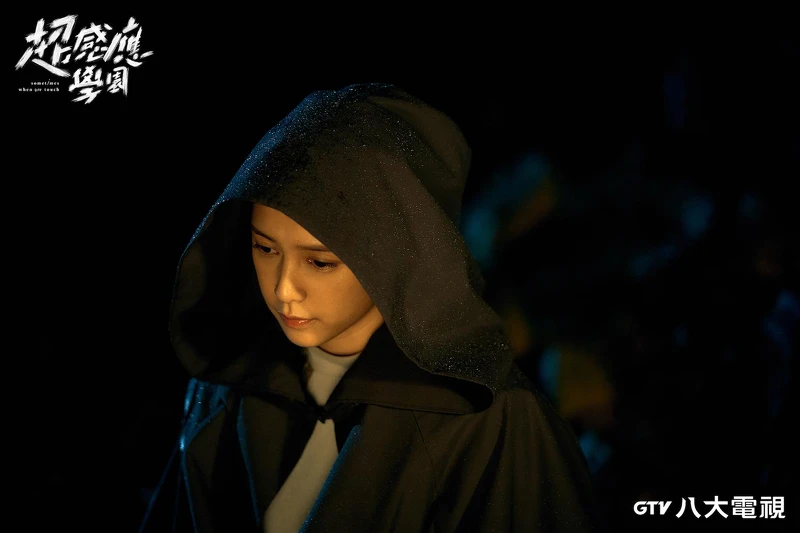 劉奕兒陰間引路唸引魂條款反成為「女神卡卡」 劉奕兒陰間引路唸引魂條款反成為「女神卡卡」