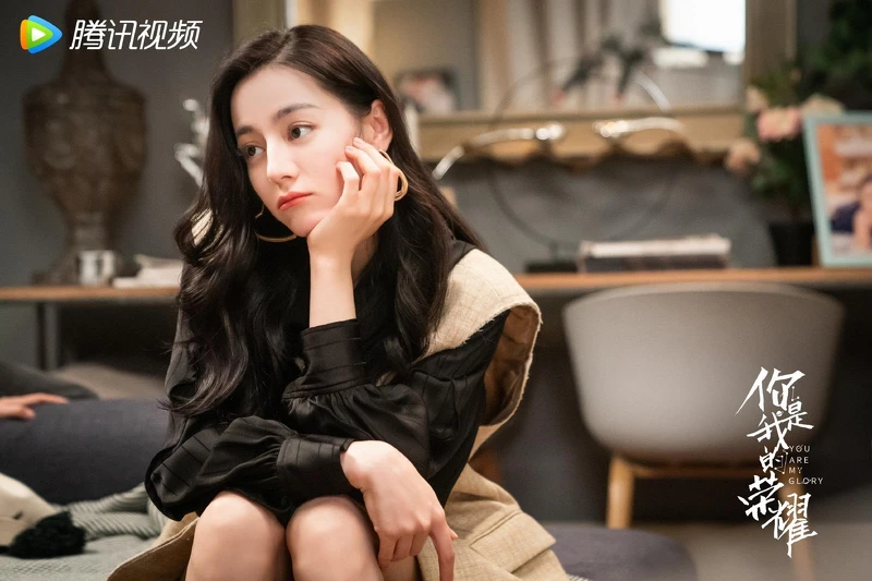 你是我的榮耀 你是我的榮耀