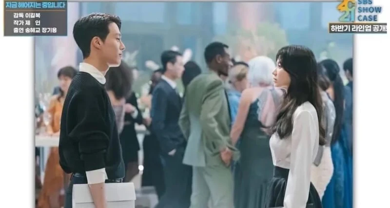 宋慧喬、張基龍 《現在分手中》 宋慧喬、張基龍 《現在分手中》