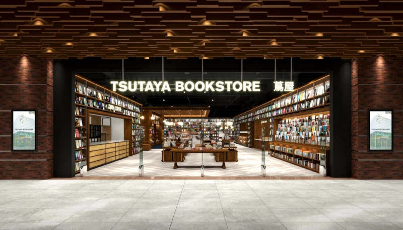 TSUTAYA BOOKSTORE松山店 TSUTAYA BOOKSTORE松山店