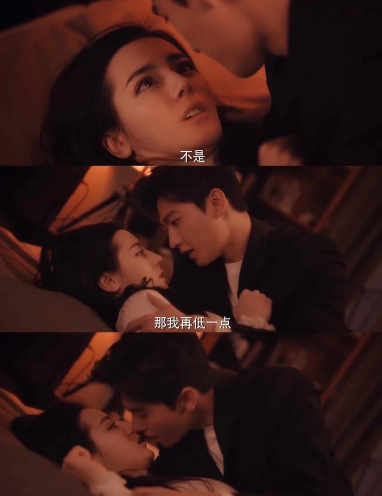 你是我的榮耀 你是我的榮耀