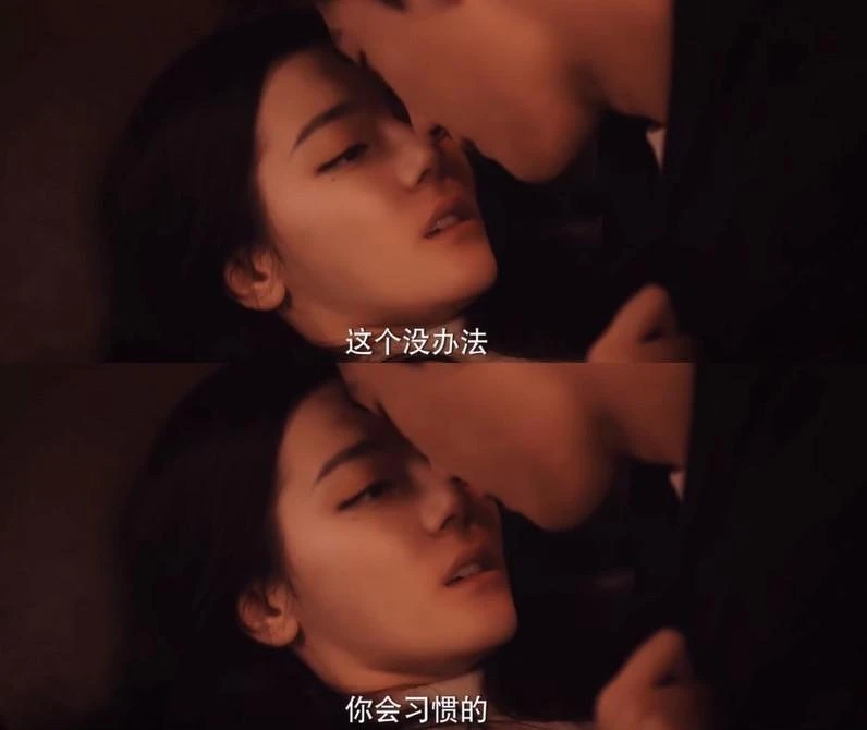 你是我的榮耀 你是我的榮耀
