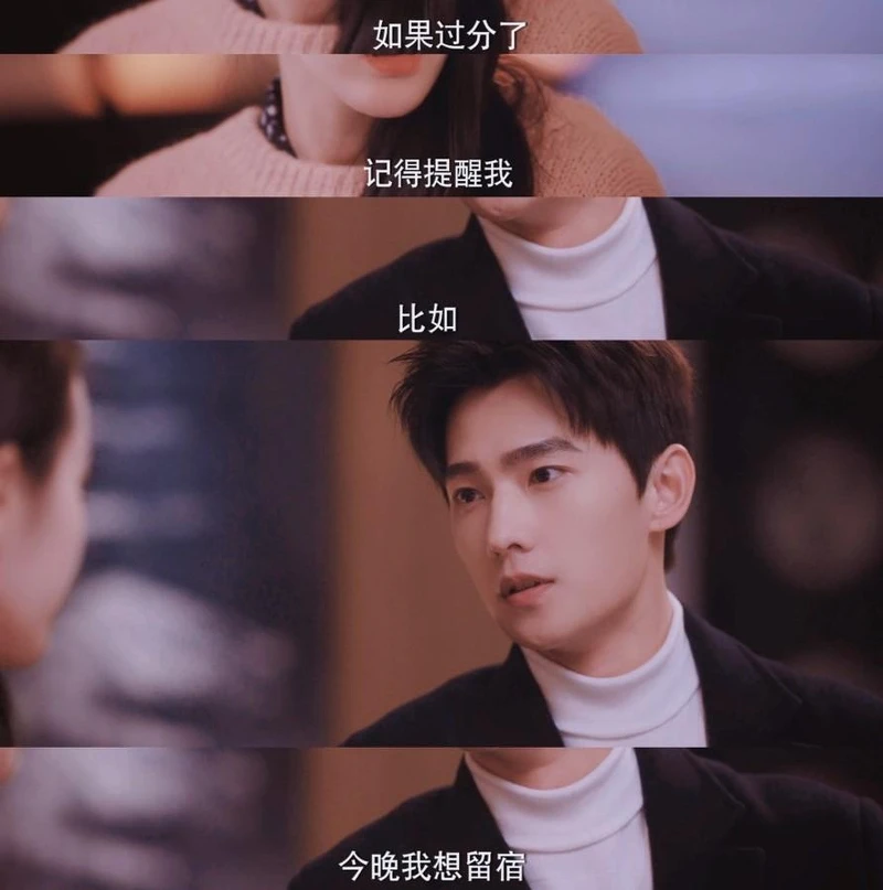 你是我的榮耀 你是我的榮耀