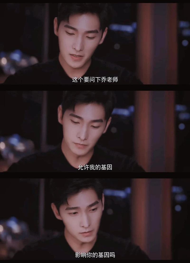 你是我的榮耀 你是我的榮耀